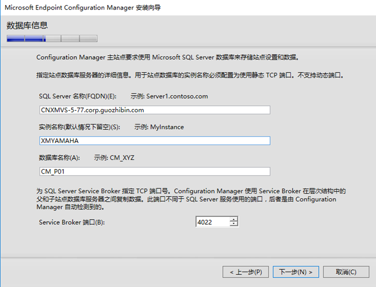 A screenshot of a computer
Description automatically generated