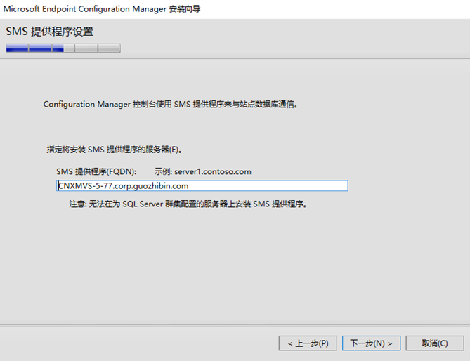 A screenshot of a computer
Description automatically generated