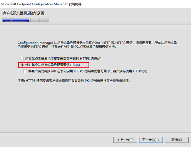 A screenshot of a computer
Description automatically generated