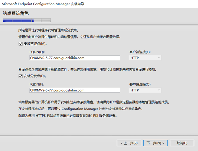 A screenshot of a computer
Description automatically generated