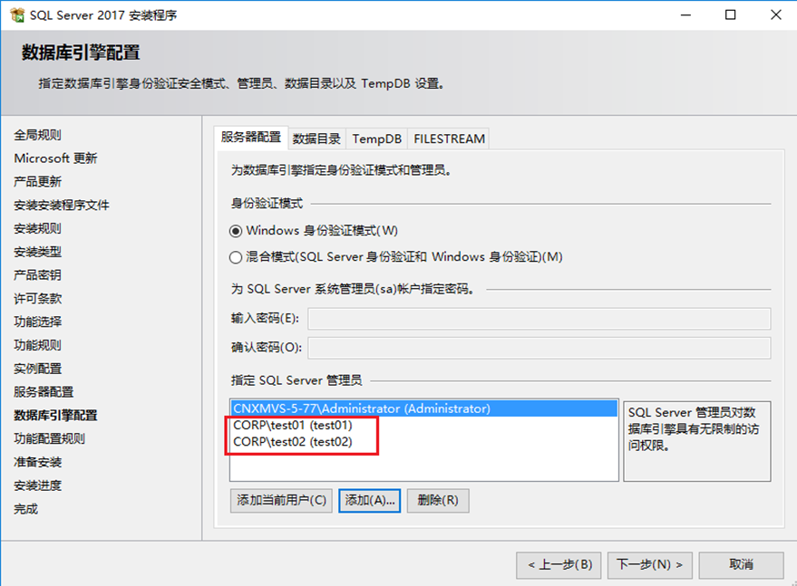 A screenshot of a computer
Description automatically generated
