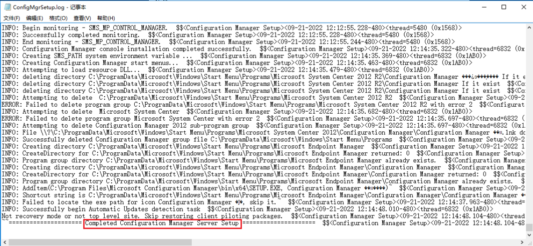 A screenshot of a computer
Description automatically generated