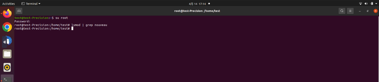 A screenshot of a computer
Description automatically generated