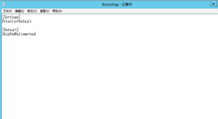 A screenshot of a computer
Description automatically generated