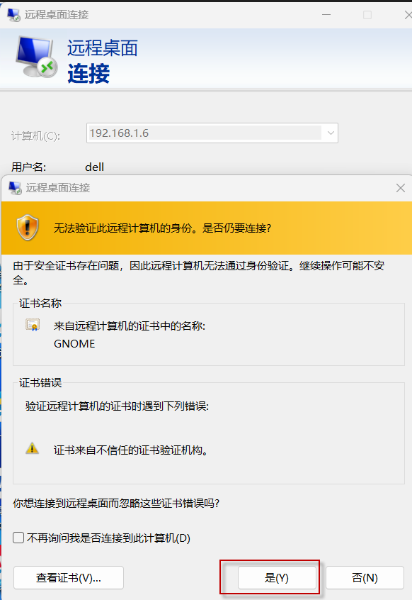 A screenshot of a computer
Description automatically generated