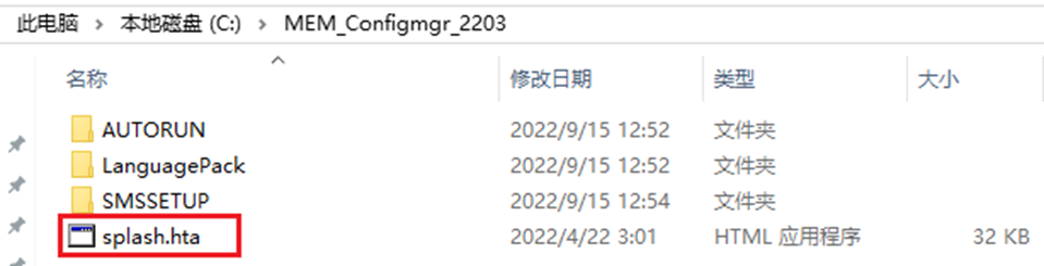 A screenshot of a computer
Description automatically generated