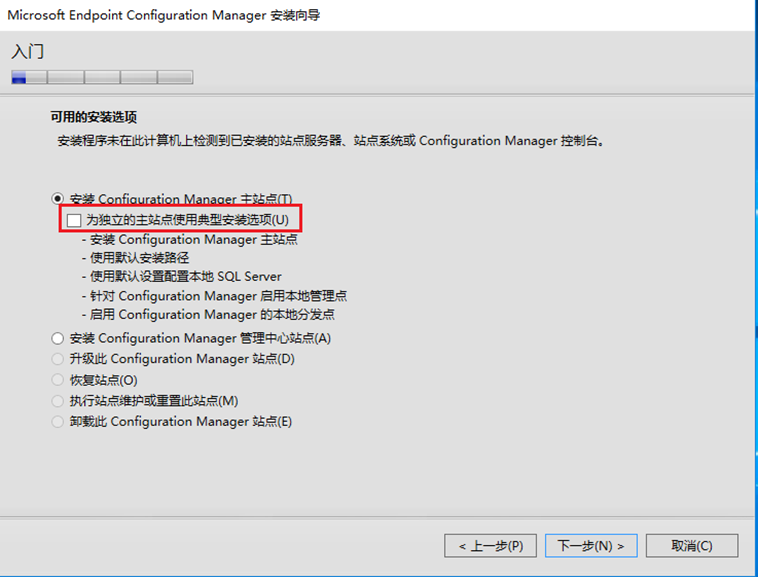 A screenshot of a computer
Description automatically generated