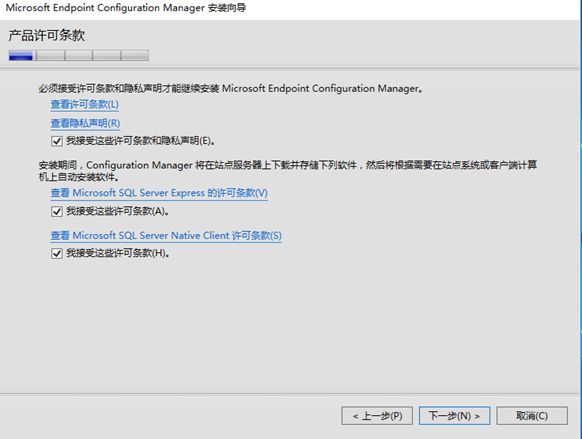 A screenshot of a computer
Description automatically generated