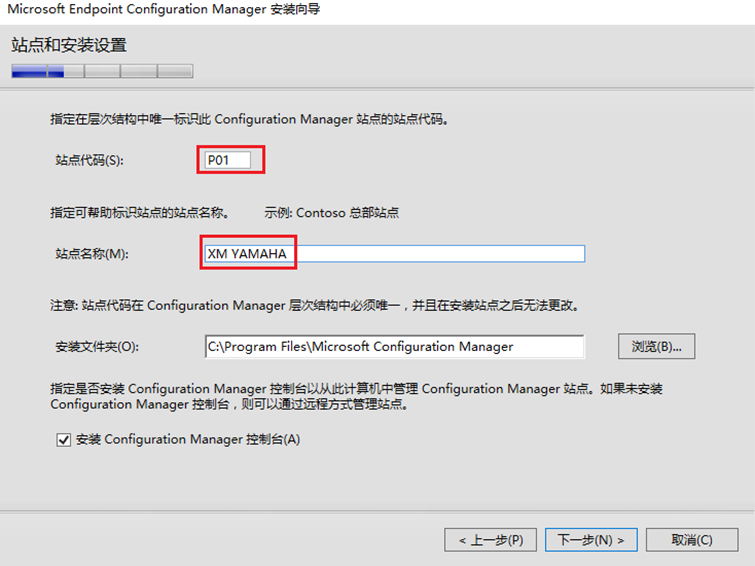 A screenshot of a computer
Description automatically generated