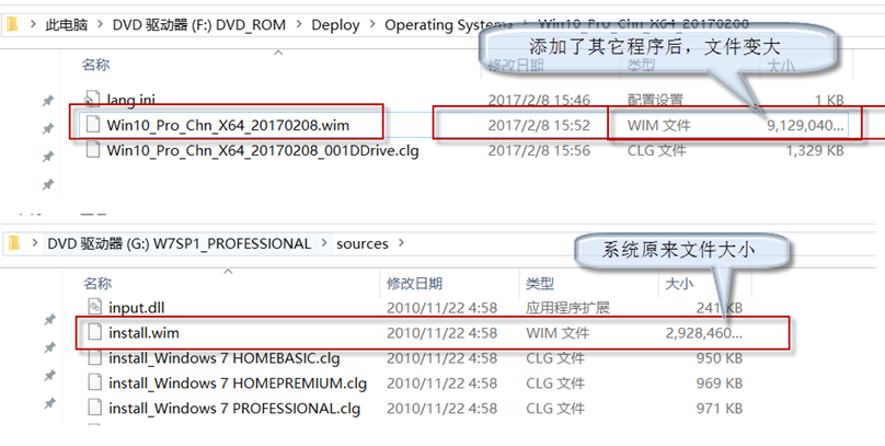 制作U盘MDT部署镜像及注意事项 制作U盘MDT部署镜像及注意事项