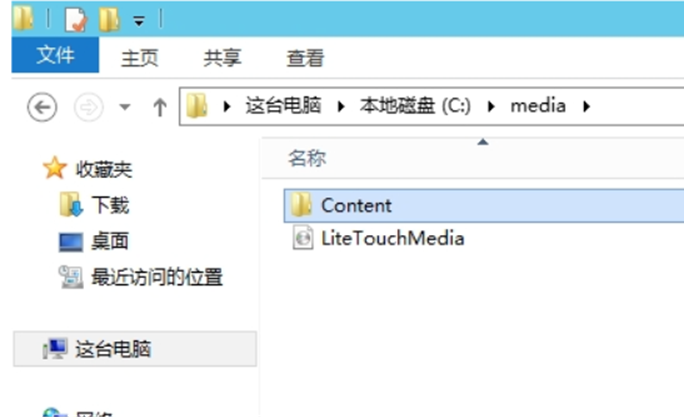 制作U盘MDT部署镜像及注意事项 制作U盘MDT部署镜像及注意事项