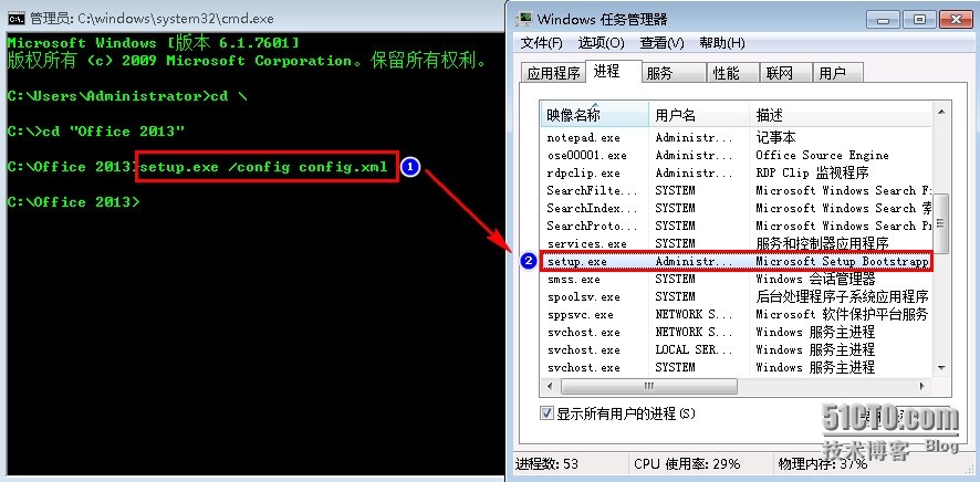 MDT 2013 从入门到精通之Office 2013应答文件生成(9)