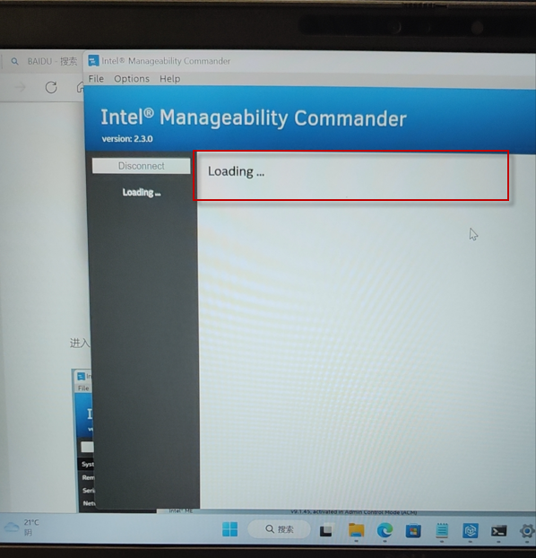 利用KVM软件MeshCommander实现Intel Core 13th Generation CPUs or Intel Xeon CPUs的AMT功能 利用KVM软件MeshCommander实现Intel Core 13th Generation CPUs or Intel Xeon CPUs的AMT功能