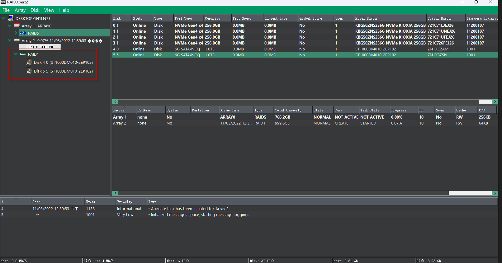 Precision 7865 AMD SW RAID APP 创建和删除RAID使用教程 Precision 7865 AMD SW RAID APP 创建和删除RAID使用教程