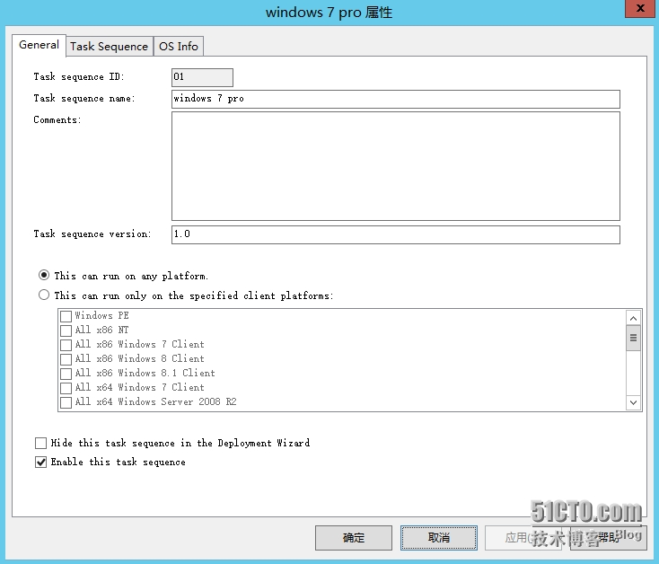 MDT 2013 从入门到精通之磁盘分区调整(8) MDT 2013 从入门到精通之磁盘分区调整(8)