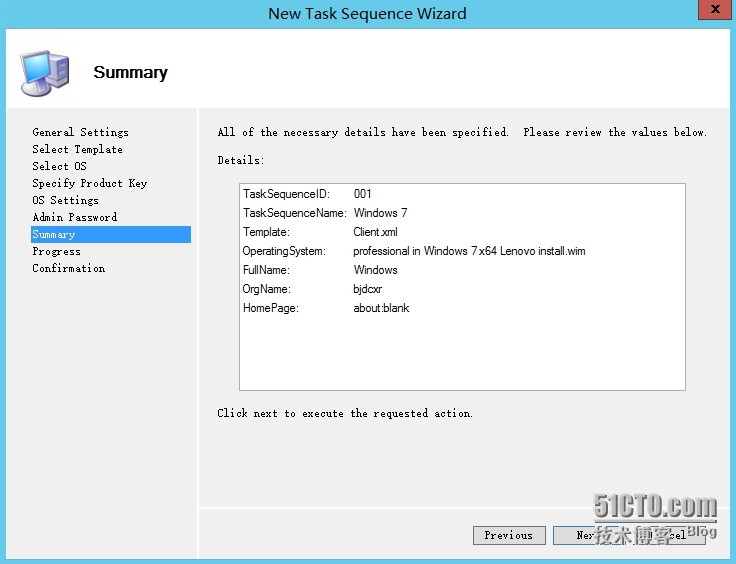 MDT 2013 从入门到精通之Task部署任务创建(7) MDT 2013 从入门到精通之Task部署任务创建(7)