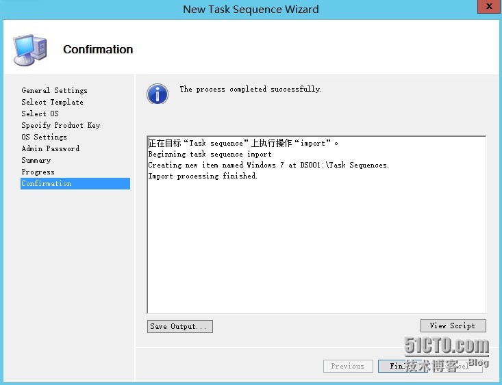 MDT 2013 从入门到精通之Task部署任务创建(7) MDT 2013 从入门到精通之Task部署任务创建(7)