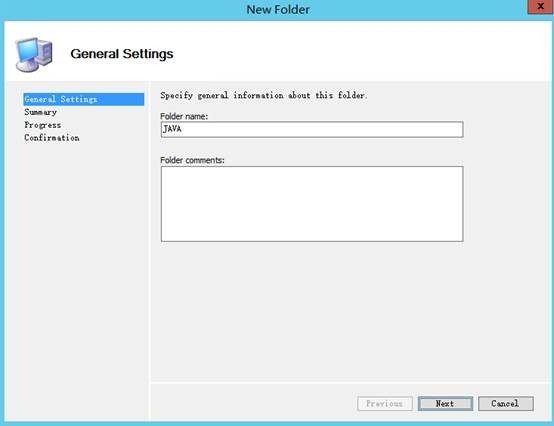 MDT 2013 从入门到精通之软件、系统补丁导入(6) MDT 2013 从入门到精通之软件、系统补丁导入(6)