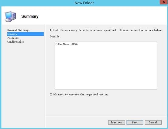 MDT 2013 从入门到精通之软件、系统补丁导入(6) MDT 2013 从入门到精通之软件、系统补丁导入(6)