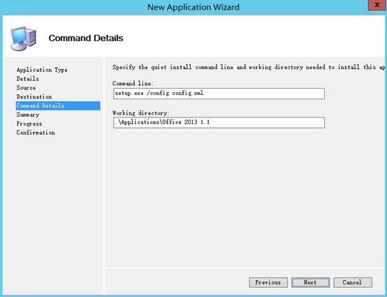 MDT 2013 从入门到精通之软件、系统补丁导入(6) MDT 2013 从入门到精通之软件、系统补丁导入(6)