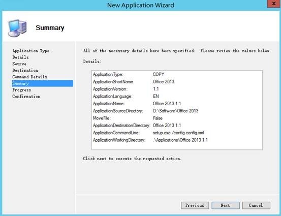 MDT 2013 从入门到精通之软件、系统补丁导入(6) MDT 2013 从入门到精通之软件、系统补丁导入(6)