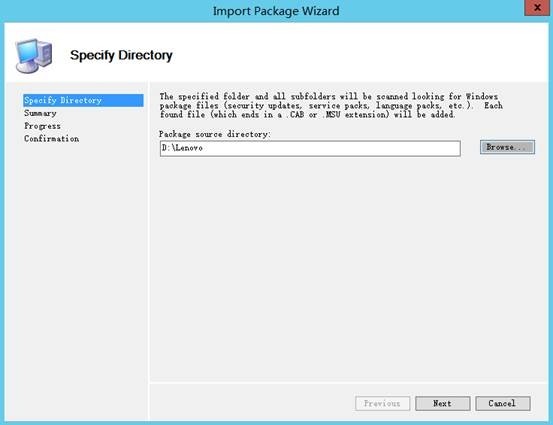 MDT 2013 从入门到精通之软件、系统补丁导入(6) MDT 2013 从入门到精通之软件、系统补丁导入(6)