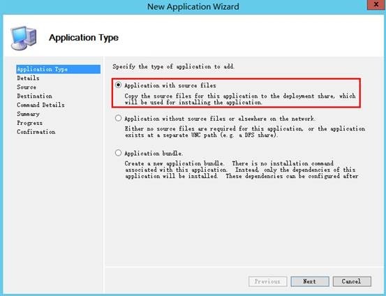 MDT 2013 从入门到精通之软件、系统补丁导入(6) MDT 2013 从入门到精通之软件、系统补丁导入(6)