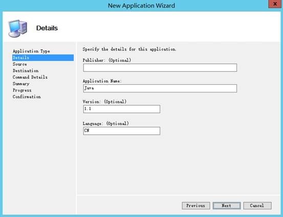 MDT 2013 从入门到精通之软件、系统补丁导入(6) MDT 2013 从入门到精通之软件、系统补丁导入(6)