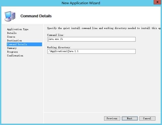 MDT 2013 从入门到精通之软件、系统补丁导入(6) MDT 2013 从入门到精通之软件、系统补丁导入(6)