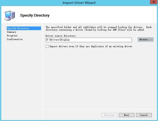MDT 2013 从入门到精通之镜像、驱动程序导入(5) MDT 2013 从入门到精通之镜像、驱动程序导入(5)