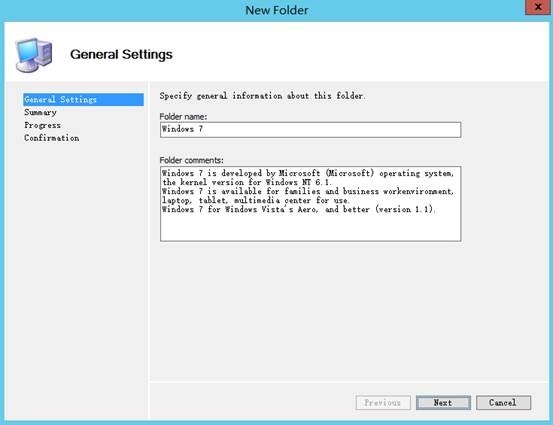 MDT 2013 从入门到精通之镜像、驱动程序导入(5) MDT 2013 从入门到精通之镜像、驱动程序导入(5)
