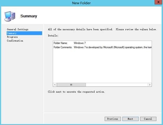 MDT 2013 从入门到精通之镜像、驱动程序导入(5) MDT 2013 从入门到精通之镜像、驱动程序导入(5)