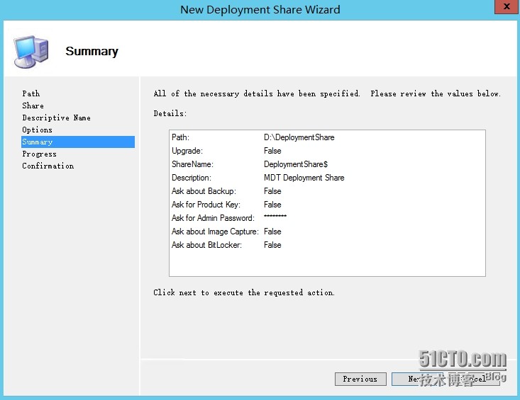 MDT 2013 从入门到精通之WDS、MDT工作台配置(4) MDT 2013 从入门到精通之WDS、MDT工作台配置(4)
