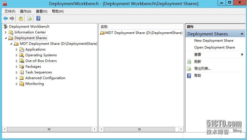 MDT 2013 从入门到精通之WDS、MDT工作台配置(4) MDT 2013 从入门到精通之WDS、MDT工作台配置(4)