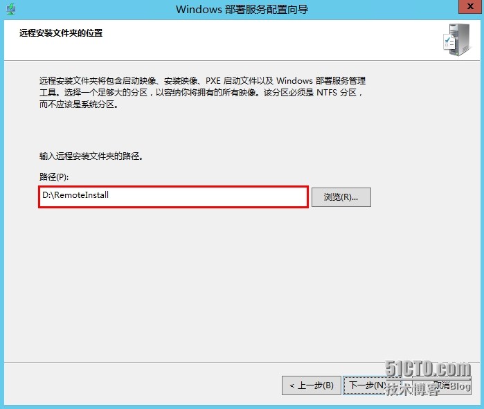 MDT 2013 从入门到精通之WDS、MDT工作台配置(4) MDT 2013 从入门到精通之WDS、MDT工作台配置(4)
