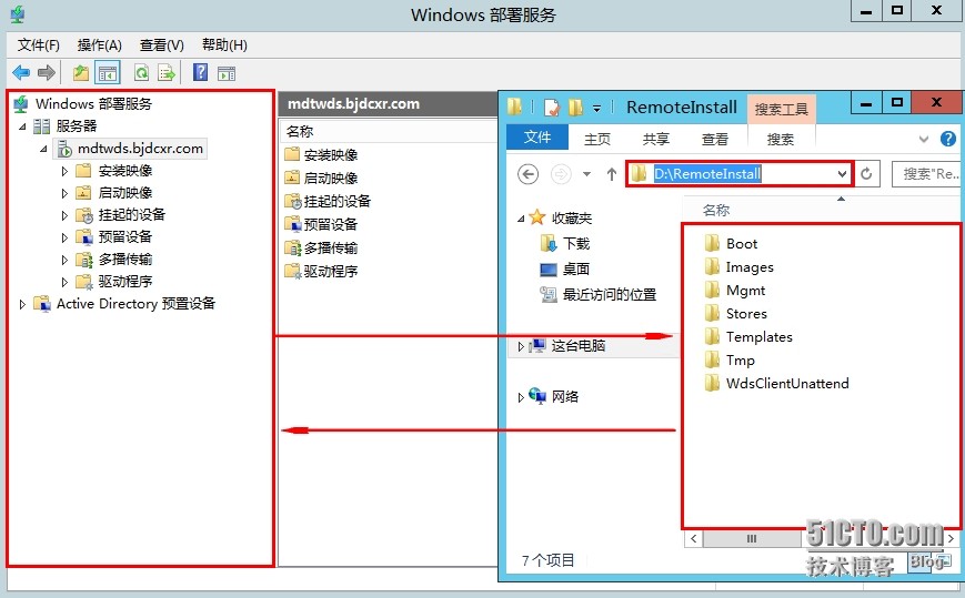 MDT 2013 从入门到精通之WDS、MDT工作台配置(4) MDT 2013 从入门到精通之WDS、MDT工作台配置(4)