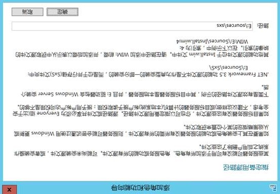 MDT 2013 从入门到精通之MDT环境准备(3) MDT 2013 从入门到精通之MDT环境准备(3)