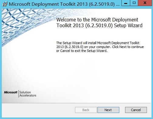 MDT 2013 从入门到精通之MDT环境准备(3) MDT 2013 从入门到精通之MDT环境准备(3)