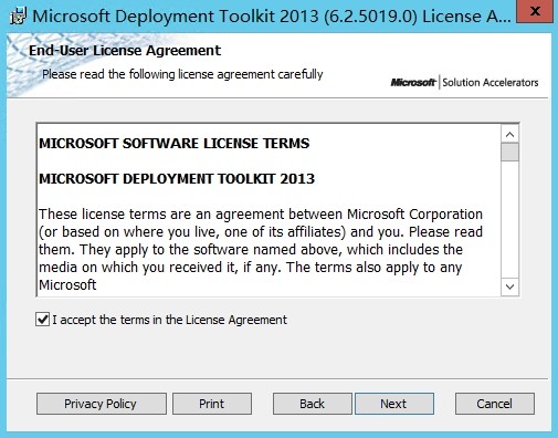 MDT 2013 从入门到精通之MDT环境准备(3) MDT 2013 从入门到精通之MDT环境准备(3)