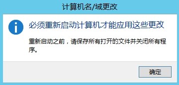 MDT 2013 从入门到精通之MDT环境准备(3) MDT 2013 从入门到精通之MDT环境准备(3)