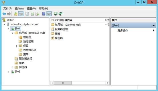 MDT 2013 从入门到精通之DHCP环境准备(2) MDT 2013 从入门到精通之DHCP环境准备(2)