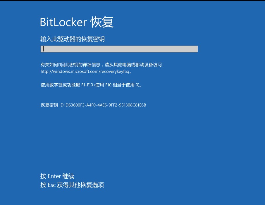 Win10系统盘启用BitLocker方法((无TPM加密芯片)) Win10系统盘启用BitLocker方法((无TPM加密芯片))